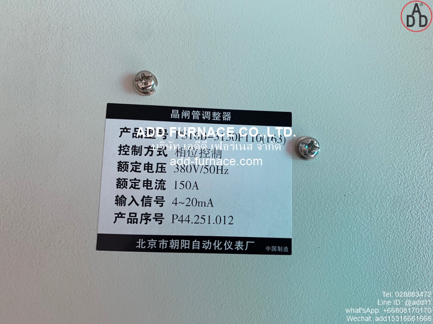 PS16B-3150P110(163) (1)